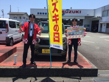スズキの日１２日までです！